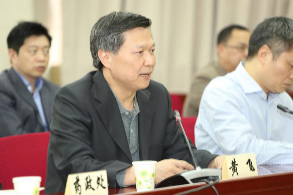 挂网.png