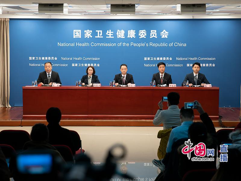 国家卫生健康委员会就做爱片“十三五”期间卫生健康工作进展成效有关情况举行专题发布会 国家卫生健康委员会就做爱片“十三五”期间卫生健康工作进展成效有关情况举行专题发布会