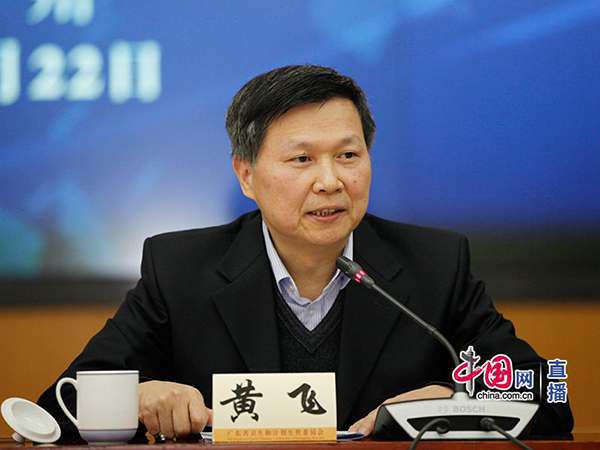 7-做爱片卫生计生委副主任黄飞回答记者提问.jpg