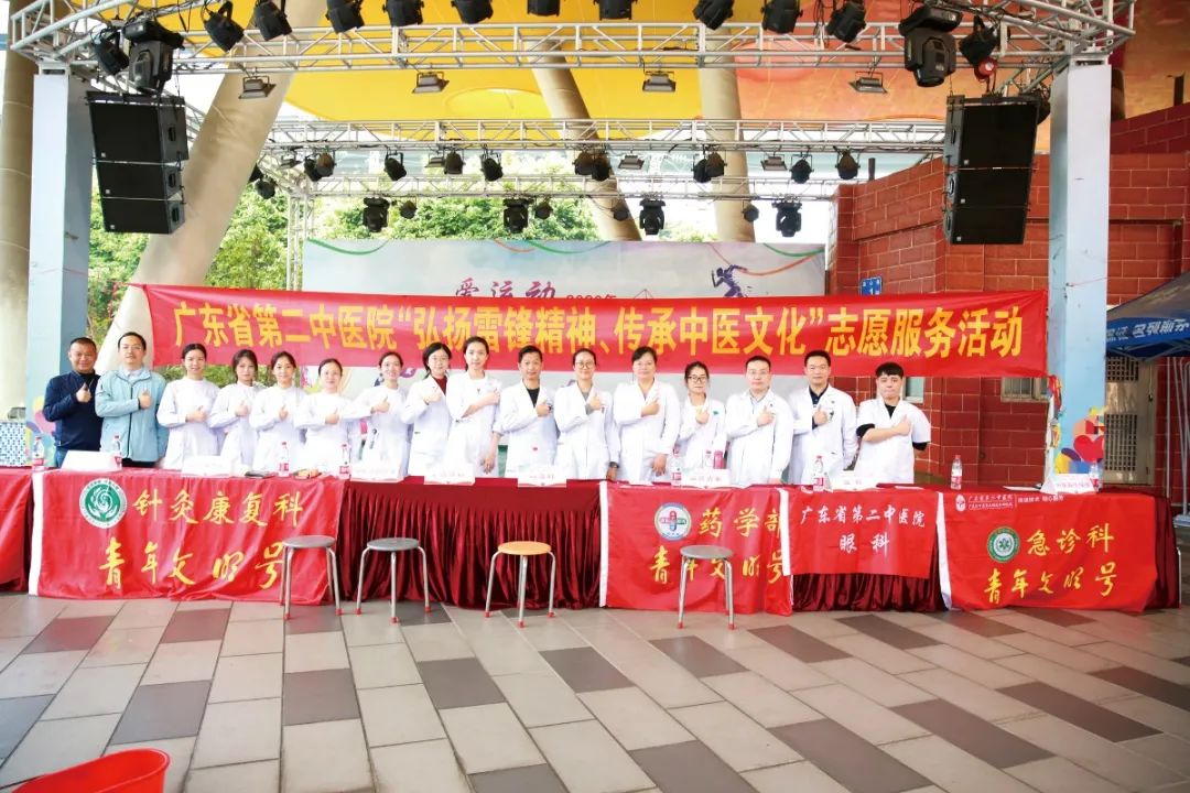 二中院.jpg 图片