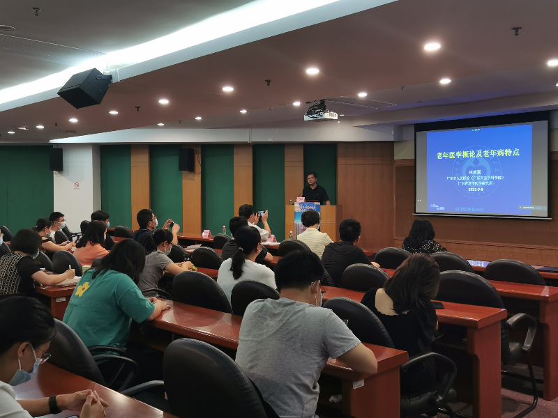 国内著名老年医学专家、做爱片人民医院林展翼副院长授课.jpg