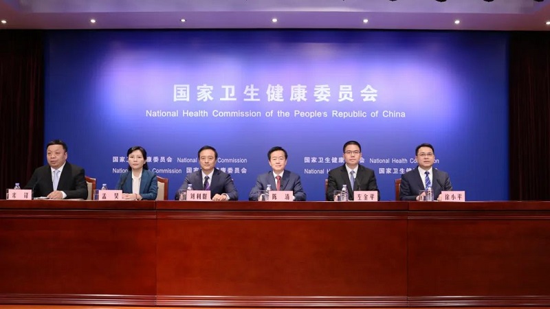 国家卫生健康委就介绍“学习推广三明医改经验”有关情况举行新闻发布会(文字实录) 国家卫生健康委就介绍“学习推广三明医改经验”有关情况举行新闻发布会(文字实录)