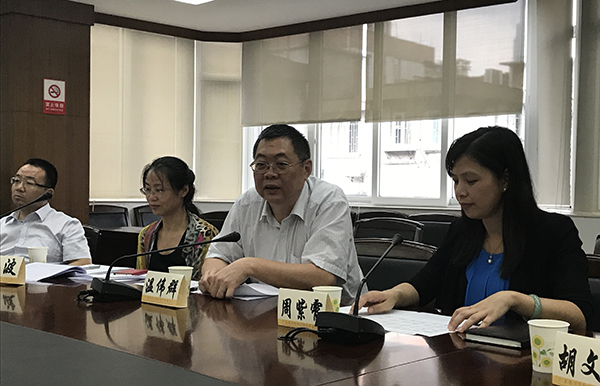 1497576270941356.jpg wf54in751us胡文华_温伟群副巡视员讲话.jpg