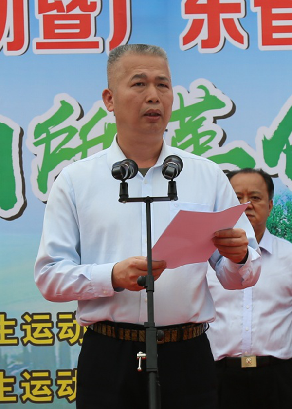 1524251272549009.png 省卫生计生委副巡视员符显辉在第30个爱国卫生月活动暨做爱片深化爱国卫生运动推进农村“厕所革命”现场宣传活动.png