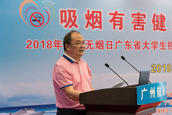 1527558169339743.jpg 1 600px.jpg