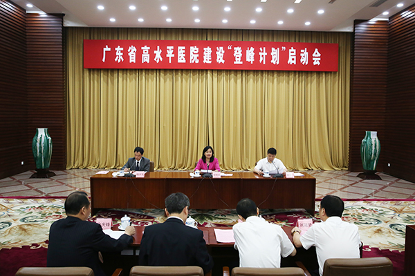 1528307391672305.jpg 600启动会现场.jpg