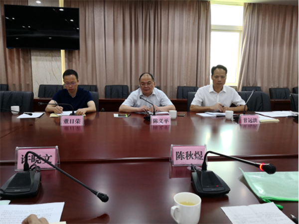 1530547064999576.jpg 600图片4.jpg