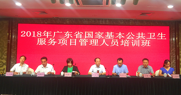 1531500095513143.jpg 600-培训班.jpg